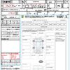 toyota prius-α 2018 quick_quick_ZVW41W_ZVW41-0074391 image 21