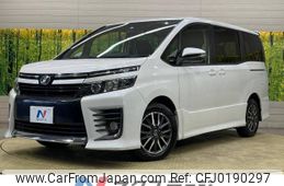 toyota voxy 2014 -TOYOTA--Voxy DBA-ZRR80W--ZRR80-0034465---TOYOTA--Voxy DBA-ZRR80W--ZRR80-0034465-