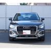 audi q2 2023 -AUDI--Audi Q2 3BA-GADPC--WAUZZZGA0PA047823---AUDI--Audi Q2 3BA-GADPC--WAUZZZGA0PA047823- image 11