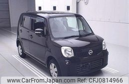 nissan moco 2012 -NISSAN--Moco MG33S-160611---NISSAN--Moco MG33S-160611-