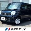 nissan moco 2015 -NISSAN--Moco DBA-MG33S--MG33S-687677---NISSAN--Moco DBA-MG33S--MG33S-687677- image 1