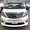 toyota alphard 2012 CFJ1733340 image 2