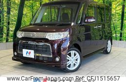 daihatsu tanto 2013 CFJ1515657