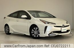 toyota prius 2019 -TOYOTA--Prius DAA-ZVW51--ZVW51-6117717---TOYOTA--Prius DAA-ZVW51--ZVW51-6117717-