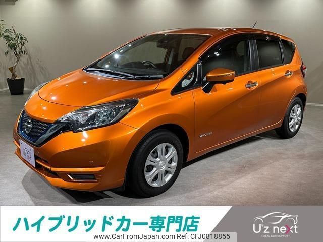 nissan note 2017 quick_quick_DAA-HE12_HE12-127644 image 1