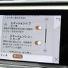 land-rover range-rover-velar 2023 -ROVER--ﾛｰﾊﾞｰ ﾚﾝｼﾞﾛｰﾊﾞｰ ｳﾞｪﾗｰﾙ 3CA-LY2NCC--SALYA2AN2PA365850---ROVER--ﾛｰﾊﾞｰ ﾚﾝｼﾞﾛｰﾊﾞｰ ｳﾞｪﾗｰﾙ 3CA-LY2NCC--SALYA2AN2PA365850- image 7