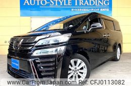 toyota vellfire 2018 quick_quick_DBA-AGH30W_AGH30-0207089