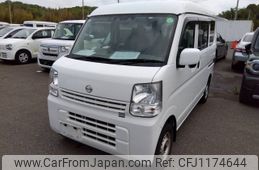 nissan clipper-van 2020 -NISSAN--Clipper Van HBD-DR17V--DR17V-440510---NISSAN--Clipper Van HBD-DR17V--DR17V-440510-