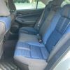 toyota crown 2016 CFJ1741961 image 7