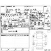 nissan aura 2023 -NISSAN 【福山 300ら0916】--AURA FE13--FE13-344891---NISSAN 【福山 300ら0916】--AURA FE13--FE13-344891- image 4