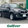 toyota passo 2016 -TOYOTA--Passo DBA-M710A--M710A-0001210---TOYOTA--Passo DBA-M710A--M710A-0001210- image 1