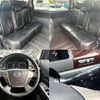 toyota alphard 2012 504928-925146 image 6