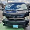 toyota hiace-van 2013 -TOYOTA 【和歌山 830ｻ7575】--Hiace Van TRH211Kｶｲ--8004974---TOYOTA 【和歌山 830ｻ7575】--Hiace Van TRH211Kｶｲ--8004974- image 7