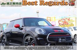 mini mini-others 2016 CFJ1577864