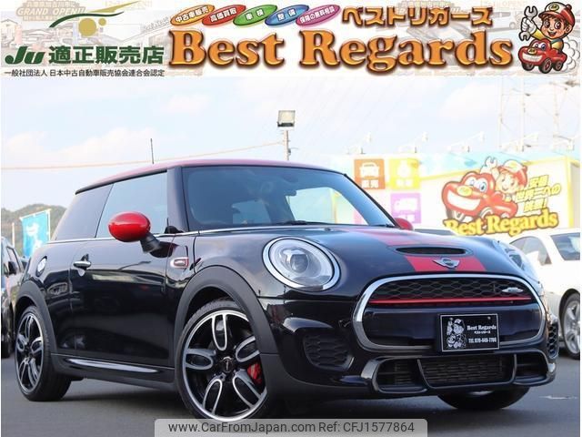 mini mini-others 2016 CFJ1577864 image 1