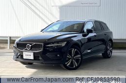 volvo v60 2023 quick_quick_ZB420TM_YV1ZZL1M1P2108488