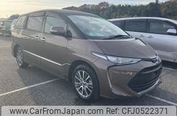 toyota estima-hybrid 2017 quick_quick_DAA-AHR20W_AHR20-7092526