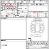 toyota vellfire 2017 CFJ1816900 image 21
