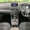 mazda cx-5 2018 -MAZDA--CX-5 3DA-KF2P--KF2P-204978---MAZDA--CX-5 3DA-KF2P--KF2P-204978- image 2