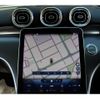 mercedes-benz c-class-station-wagon 2022 CFJ1639038 image 9