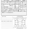 suzuki wagon-r 2025 quick_quick_5AA-MX91S_MX91S-314584 image 20