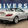 mercedes-benz slk-class 2014 -MERCEDES-BENZ--Benz SLK DBA-172448--WDD1724482F087168---MERCEDES-BENZ--Benz SLK DBA-172448--WDD1724482F087168- image 18