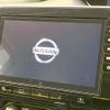 nissan serena 2020 -NISSAN--Serena DAA-HFC27--HFC27-074823---NISSAN--Serena DAA-HFC27--HFC27-074823- image 3