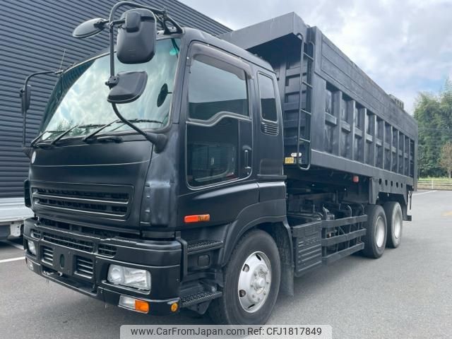 isuzu giga 2006 CFJ1817849 image 1