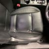 subaru legacy-b4 2020 -SUBARU--Legacy B4 DBA-BN9--BN9-022543---SUBARU--Legacy B4 DBA-BN9--BN9-022543- image 9