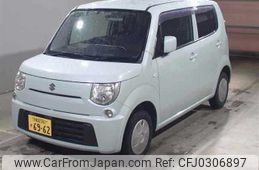 suzuki mr-wagon 2013 -SUZUKI 【宇都宮 581ｽ6962】--MR Wagon MF33S-206242---SUZUKI 【宇都宮 581ｽ6962】--MR Wagon MF33S-206242-