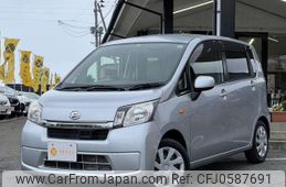 daihatsu move 2014 -DAIHATSU 【名変中 】--Move LA100S--0283932---DAIHATSU 【名変中 】--Move LA100S--0283932-