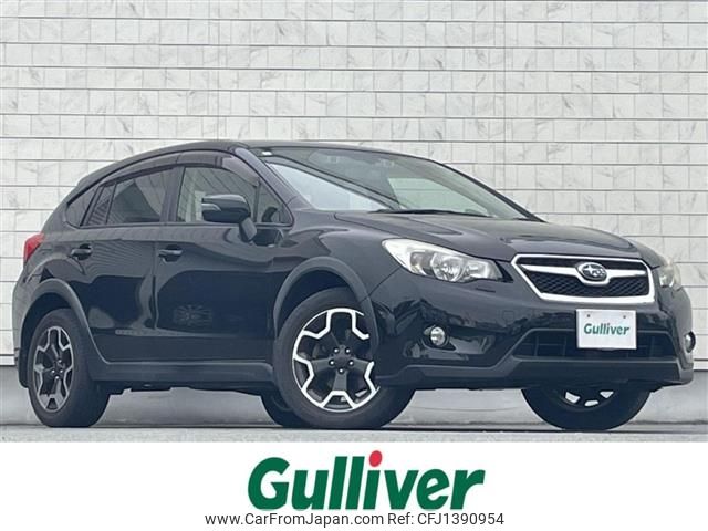subaru impreza-wagon 2015 -SUBARU--Impreza Wagon DBA-GP7--GP7-088330---SUBARU--Impreza Wagon DBA-GP7--GP7-088330- image 1