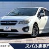 subaru impreza-wagon 2011 -SUBARU--Impreza Wagon DBA-GP7--GP7-002194---SUBARU--Impreza Wagon DBA-GP7--GP7-002194- image 1