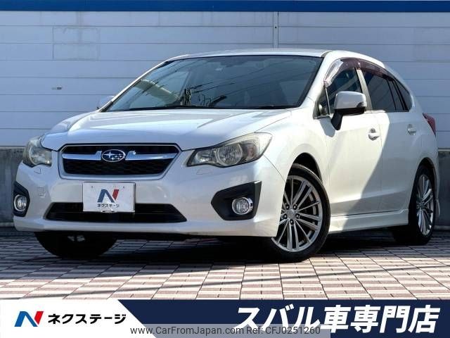 subaru impreza-wagon 2011 -SUBARU--Impreza Wagon DBA-GP7--GP7-002194---SUBARU--Impreza Wagon DBA-GP7--GP7-002194- image 1