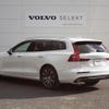 volvo v60 2018 -VOLVO--Volvo V60 DBA-ZB420--YV1ZW10MDK1006563---VOLVO--Volvo V60 DBA-ZB420--YV1ZW10MDK1006563- image 5