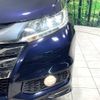 honda odyssey 2013 -HONDA--Odyssey DBA-RC1--RC1-1008529---HONDA--Odyssey DBA-RC1--RC1-1008529- image 13