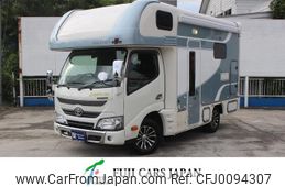 toyota camroad 2018 GOO_NET_EXCHANGE_0404072A30240807W002