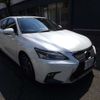 lexus ct 2019 -LEXUS 【名古屋 306ﾈ3138】--Lexus CT DAA-ZWA10--ZWA10-2357095---LEXUS 【名古屋 306ﾈ3138】--Lexus CT DAA-ZWA10--ZWA10-2357095- image 26