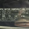 toyota sienta 2017 -TOYOTA--Sienta DAA-NHP170G--NHP170-7110384---TOYOTA--Sienta DAA-NHP170G--NHP170-7110384- image 10