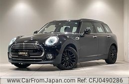 mini mini-others 2019 -BMW--BMW Mini DBA-LN15--WMWLN320502H09878---BMW--BMW Mini DBA-LN15--WMWLN320502H09878-