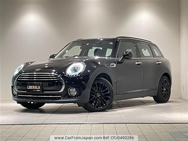 mini mini-others 2019 -BMW--BMW Mini DBA-LN15--WMWLN320502H09878---BMW--BMW Mini DBA-LN15--WMWLN320502H09878- image 1