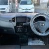 nissan roox 2012 -NISSAN--Roox DBA-ML21S--ML21S-568489---NISSAN--Roox DBA-ML21S--ML21S-568489- image 2