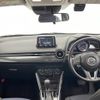 mazda demio 2016 CFJ1662370 image 17