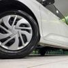 honda freed 2024 quick_quick_GB6_GB6-3207518 image 15