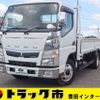 mitsubishi-fuso canter 2016 quick_quick_TPG-FEA50_FEA50-550603 image 1