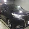 toyota esquire 2015 CFJ1637304 image 4
