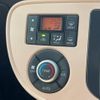 daihatsu mira-cocoa 2018 -DAIHATSU--Mira Cocoa DBA-L675S--L675S-0225031---DAIHATSU--Mira Cocoa DBA-L675S--L675S-0225031- image 8