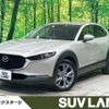 mazda cx-3 2023 -MAZDA--CX-30 3DA-DM8P--DM8P-207586---MAZDA--CX-30 3DA-DM8P--DM8P-207586- image 1