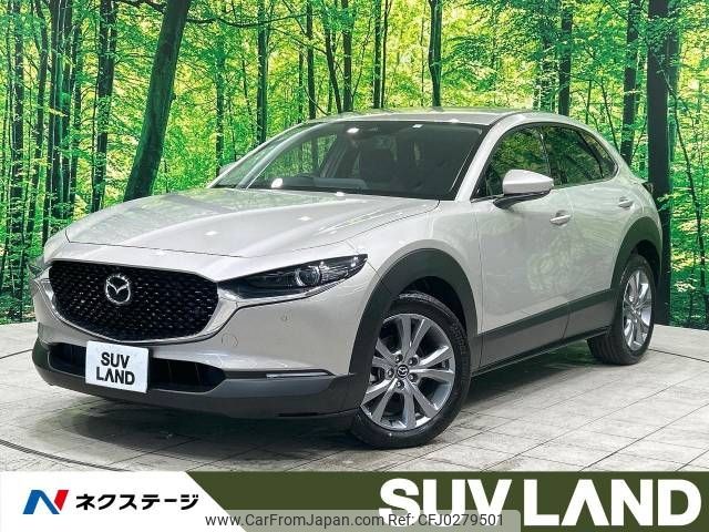 mazda cx-3 2023 -MAZDA--CX-30 3DA-DM8P--DM8P-207586---MAZDA--CX-30 3DA-DM8P--DM8P-207586- image 1