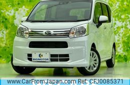 daihatsu move 2022 quick_quick_5BA-LA150S_LA150S-2133960